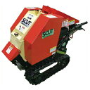 【カルイ】 HNK-600-1 SCUT スカット 粉砕機 【チッパー シュレッダー】 【6.3馬力】 【最大処理径:70mm】