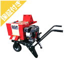 【プレミア保証プラス付き】 【カルイ】 HNP-62L-1 (ラージシュート付) SCUT スカット 粉砕機 【チッパー シュレッダー】 【6.3馬力】 【最大...