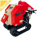 【プレミア保証プラス付き】 【カルイ】 KDC700 ウッドチッパー 粉砕機 【チッパー シュレッダー】 【7馬力】 【最大処理径:80mm】