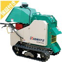 【プレミア保証プラス付き】 【共立】 KCM124SBP5 竹粉仕様 (5mmスクリーン) ウッドチッパー 粉砕機 【チッパー シュレッダー】 【10馬力】 【...