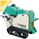 【プレミア保証プラス付き】 【共立】 KCM141DX ウッドチッパー 粉砕機 【チッパー シュレッダー】 【14.5馬力】 【最大処理径:140mm】