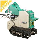 【プレミア保証プラス付き】 【共立】 KCM95 ウッドチッパー 粉砕機 【チッパー シュレッダー】 【8.6馬力】 【最大処理径:90mm】