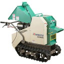 【共立】 KCM95 ウッドチッパー 粉砕機 【チッパー シュレッダー】 【8.6馬力】 【最大処理径:90mm】