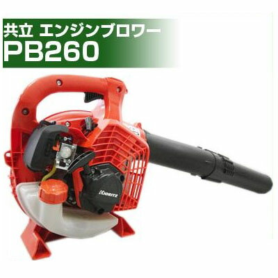 krz-pb260-hs_1.jpg krz-pb260-hs_1.jpg