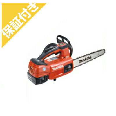 ڥץߥݾդ ޥ MUC254CDGR ż󥽡 󥽡 10(25cm)ӥ󥰥С 25AP...