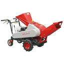 【新興和産業 (新コーワ)】 S-1620EGB 堆肥用 飼料用カッター 粉砕機 【コーワカッター】 【自走式】 【三菱エンジン】
