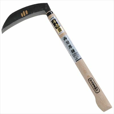 千吉 金 両刃厚鎌 180MM