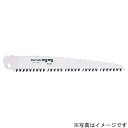 カマキ S 24用替刃 万能目 240mm S-24K