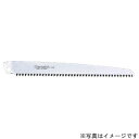 カマキ P 300用替刃 300mm P-300K