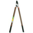 カマキ 伸縮太枝らくぶと 750-1000mm #7510