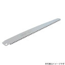 カマキ W 300用替刃 ワイドカット300mm W-300K