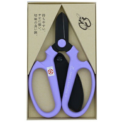 坂源 花ばさみ #82142 ハンドクリエーション F170 黒刃 ラベンダー 箱入 【フラワーアレンジメント フ..