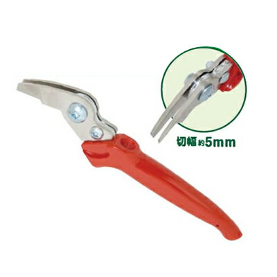 サボテン 環状はくひナイフ NO.B-9【果実着色 糖度向上 ぶどう ぶどう農家 果樹園 観光農園 オレンジ色..