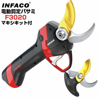 Хư ե INFACO F3020 ޥåؿ Ф ư  ץں55mmޤǲǽۡڤ֤ɤ  ̼ ư ưФ ڤ ХߥХåƥ꡼ۡ¸