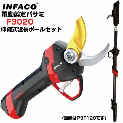 Хư ե INFACO F3020 ̼Ĺݡ륻å Ф ư  ץں40mmޤǲǽۡڤ֤ɤ  ̼ ư ưФ ڤ ХߥХåƥ꡼ۡ¸