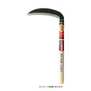 ホウネンミヤワキ H-050 両刃 中厚鎌 165mmx330mm 柄付(4)