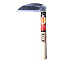 ホウネンミヤワキ H-098 小鎌鋼付 240mm 柄付