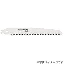 カマキ P-240KA P-240A用替刃 荒目 240mm