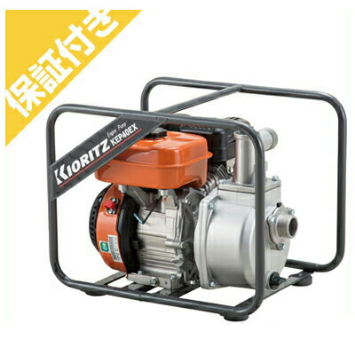 【プレミア保証プラス付き】共立 エンジンポンプ 1.5インチ KEP40GP 40mm 4サイクル