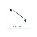 ホンダ製 高圧洗浄機用アタッチメント ロータリーブラシセット(4)