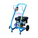 有光 高圧洗浄機 JAS-03CDT