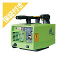 【プレミア保証付き】有光工業 高圧洗浄機 PJ-01G 50Hz