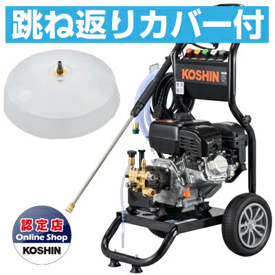  󥸥󼰹ⰵ 17Mpa 10L/ʬ JCE-1710 ķ֤ꥫСåȡ
