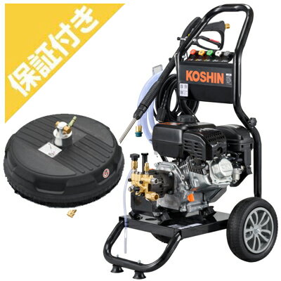 ڥץߥݾڥץ饹դ۹ 󥸥󼰹ⰵ 17Mpa 10L/ʬ JCE-1710 ڥ֥饷ղžΥ륻åȡ