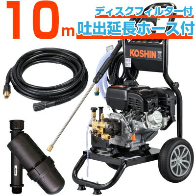  󥸥󼰹ⰵ 17Mpa 10L/ʬ JCE-1710 10mǽбĹۡåȡ ڥǥե륿åȡ