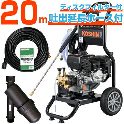  󥸥󼰹ⰵ 17Mpa 10L/ʬ JCE-1710 20mǽбĹۡåȡ ڥǥե륿åȡ