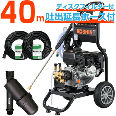  󥸥󼰹ⰵ 17Mpa 10L/ʬ JCE-1710 40mǽбĹۡåȡ ڥǥե륿åȡ