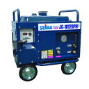 精和産業 エンジン式防音型高圧洗浄機 JC-1612DPN+