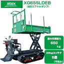 ꥺŷԾŹ㤨֥ ¼ ƥå XG655LDEBںǽ650kg 20kgƥʺ6(ʿѤ  ե ¼  㥿ԥ ९顼 󥸥  Ȣ ջɩ󥸥 Ωꥹƥå 顼 ¼ ں    ϡۡפβǤʤ919,600ߤˤʤޤ