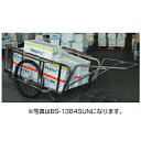 リヤカー ハラックス 輪太郎 BS-1384SUT ステンレス製 大型タイヤ 26インチ 26x2 1/2 エアータイヤ 頑丈【個人宅配送不可】【積載量 350...