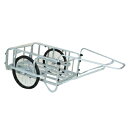 リヤカー ハラックス 輪太郎 BS-3000N アルミ製 大型 タイヤ 26インチ 26x2 1/2 ノーパンク 農業 強力 頑丈 3号タイプ【個人宅配送不可】...