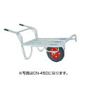 アルミ 一輪車【個人宅配送不可】ハラックス CN-45DX コン助 運搬車 【100キロ積載 20kgコンテナ2個積 ストッパー伸縮 ジャガイモ ダイコン 玉ね...