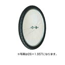 【個人宅配送OK】ハラックスタイヤ TR-26×1.75N【メーカー直送・代引不可】 TR26X175N