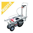 【プレミア保証付き】オカネツ工業 運搬車 EF100
