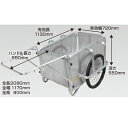 【個人宅配OK】 リヤカー 昭和ブリッジ NS8-A3P アルミ製 折畳み タイヤ 26インチ ノーパンクタイヤ 農業【積載量 350kg 肥料 土農具 野菜 収穫 家庭菜園 廃品回収 キャンプ アウトドア 防災用品 自治会 折りたたみ リアカー】【全面パネル付】【代引不可】
