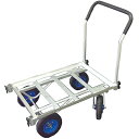 シンセイ アルミハウスカー TC4519AL-2