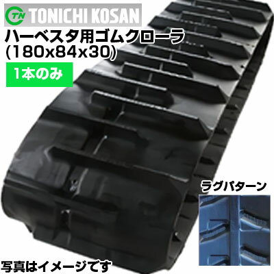  ϡ٥ѥ९ HB188430(180x84x30) ¦1ܡ ѥ९顡ҳ९顡७㥿ԥ ᡼߸˳ǧ