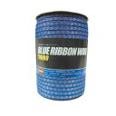 未来のアグリ 北原電牧 電気柵 ロープ ブルーリボンワイヤー 400m巻 【代引不可】 KD-WIRE-RBN400-BLU