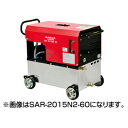 スーパー工業 高圧洗浄機 SAR-3010N3-50 モーター式高圧洗浄機 【代引不可】(4)