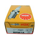 【草刈機】【刈払機】【チェンソー】に最適な点火プラグ【BPM7A】【NGK】5本入