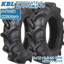 (在庫確認後発送手配) KBL ST (8.3-24 HF 6PR) トラクター用 バイアスタイヤ 2本セット ハイラグ前輪タイヤ RT0021ST2 チューブ...