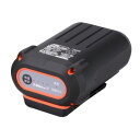 【工進】 PA-413 36V バッテリー 【5.0Ah】(4)