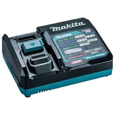マキタ 急速充電 DC40RA