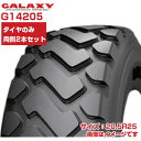 (在庫確認後発送手配) ホイールローダー タイヤ (20.5R25) GALAXY LDSR300 チューブレスタイヤ TL 2本セット ギャラクシー G142...