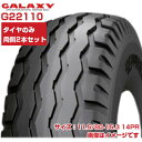 (在庫確認後発送手配) インプルメント用タイヤ (11.5/80-15.3 14PR) GALAXY FRONTS IMPLEMENTS チューブレスタイヤ T...