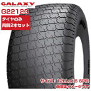 (在庫確認後発送手配) 作業機 トラクター タイヤ (12LLx16 6PR) GALAXY TURF SPECIAL チューブレスタイヤ TL 1本セット G...